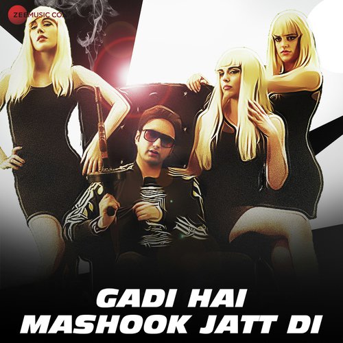 Paras Sunda Songs MP3 Download